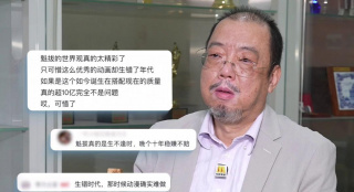 精品国产免费第一区二区三区日韩